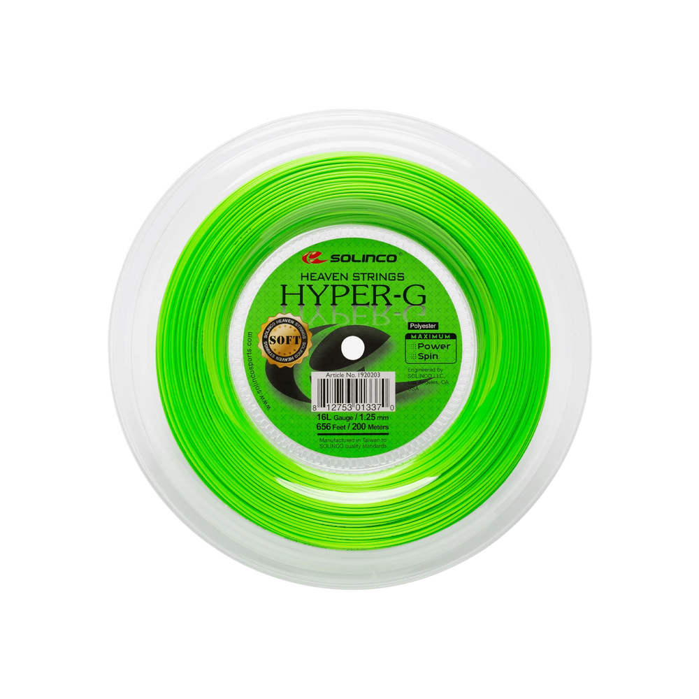 HYPER-G SOFT (200 METRES)