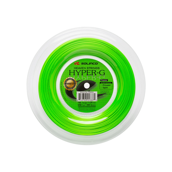 HYPER-G SOFT (200 METRES)