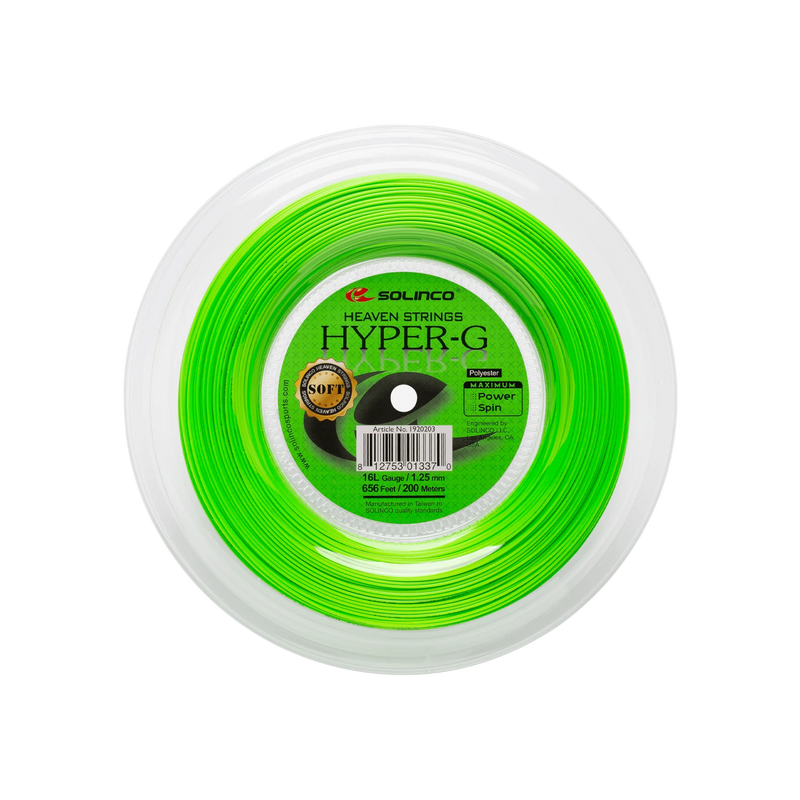 HYPER-G SOFT (200 METRES)